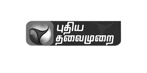 Puthiya Thalaimurai logo