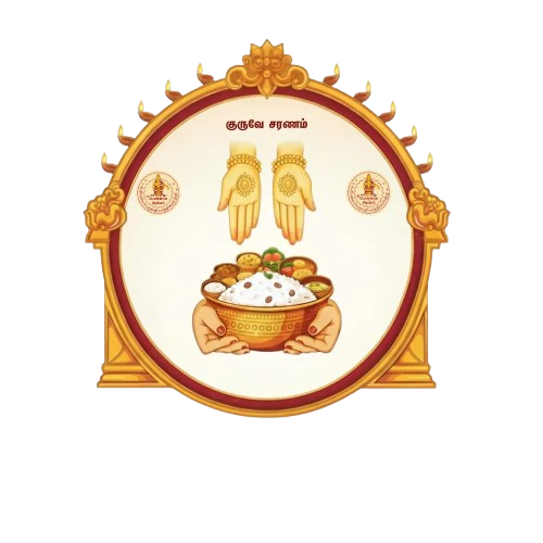 Sree Ponnana Theyvam Trust Logo