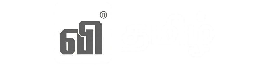 Tamil Tshirts Logo