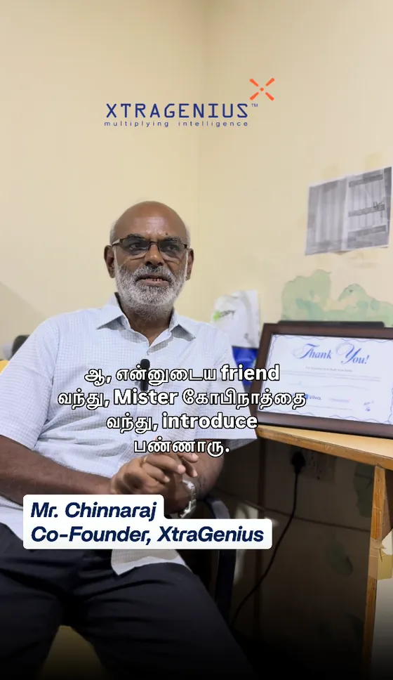 Chinnaraj - EdTech Client