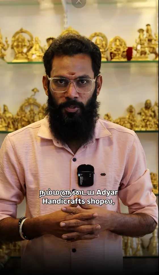 Manikandan - D2C Client